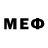 Мефедрон mephedrone Guillermina Sanches