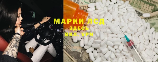 скорость Аркадак