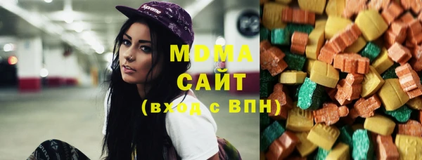 скорость Аркадак