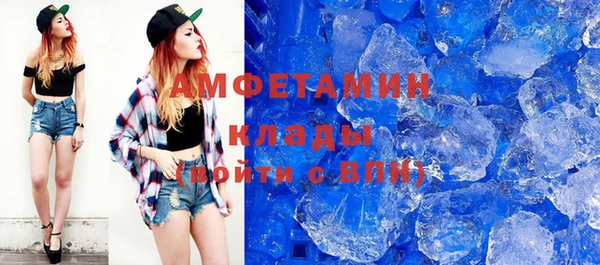 кокс Алексеевка