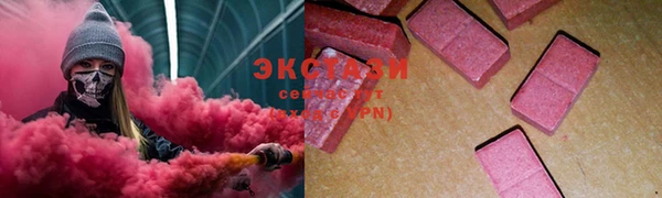 скорость Аркадак