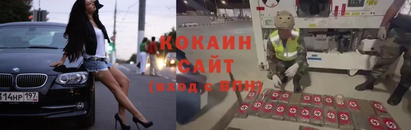 скорость Аркадак