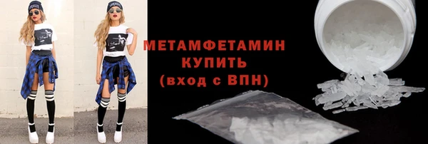 скорость Аркадак