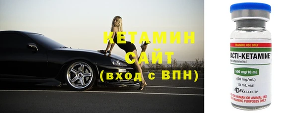 скорость Аркадак