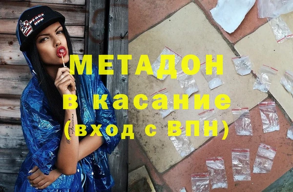 скорость Аркадак