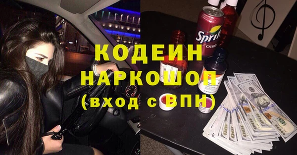 тгк Арсеньев