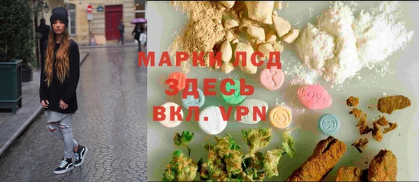 скорость Аркадак