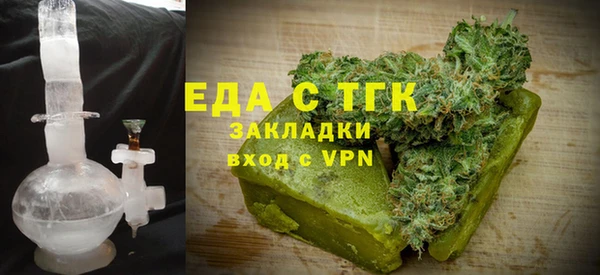 скорость Аркадак