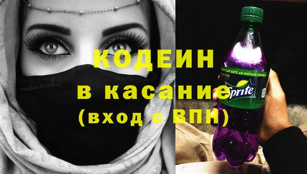 тгк Арсеньев